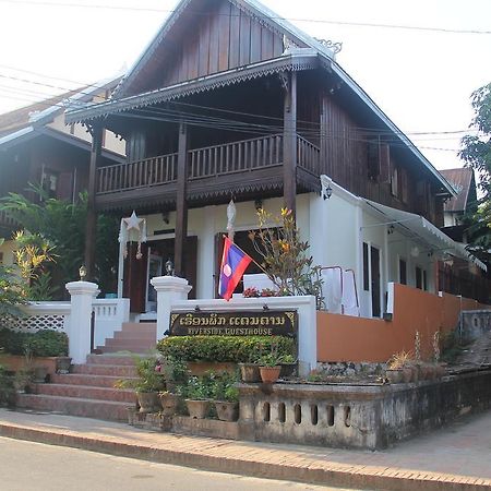 Riverside Guesthouse Luang Prabang Extérieur photo