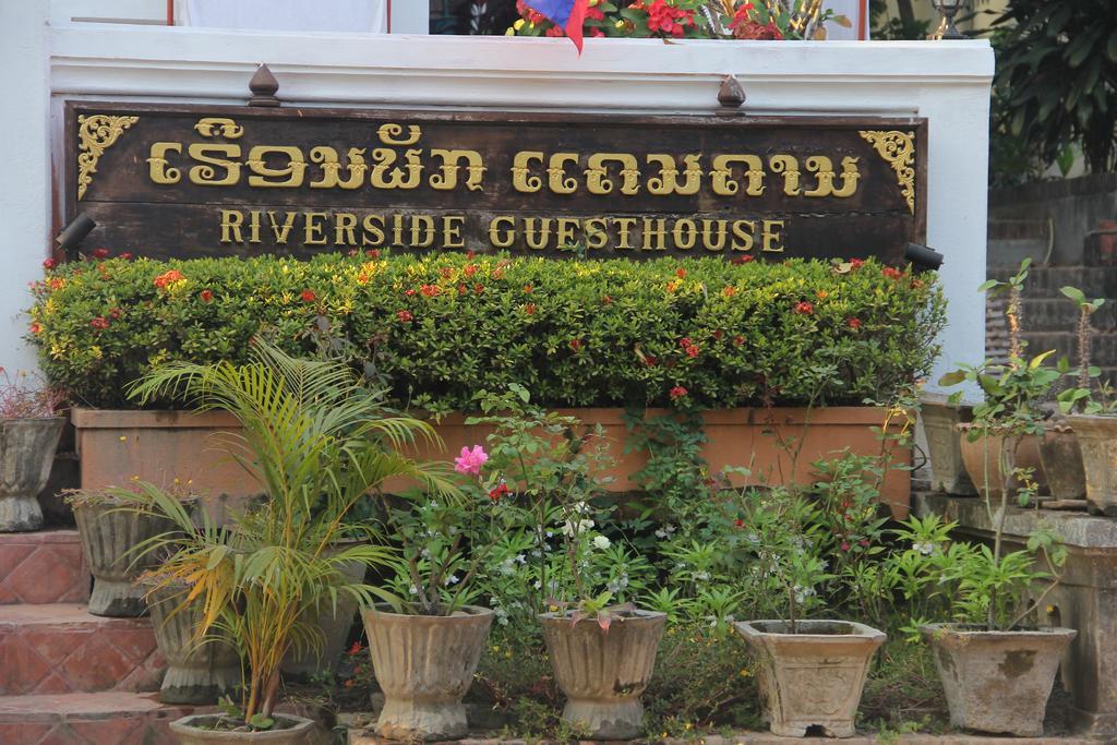 Riverside Guesthouse Luang Prabang Extérieur photo